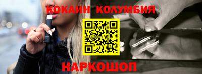ALPHA PVP Заводоуковск