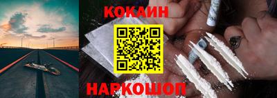 MDMA Жуковский
