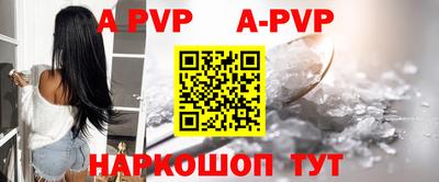 MDMA Жуковский