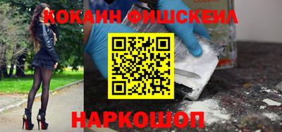 ALPHA PVP Заводоуковск