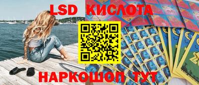 мет Заволжье