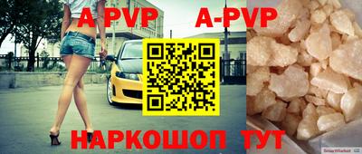 MDMA Жуковский