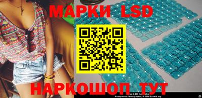 мет Заволжье