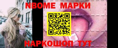 ALPHA PVP Заводоуковск