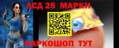 мет Заволжье