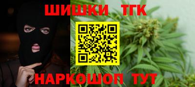 MDMA Жуковский