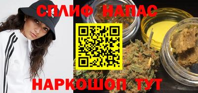 MDMA Жуковский
