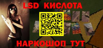 MDMA Жуковский
