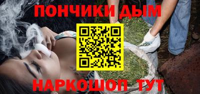 ALPHA PVP Заводоуковск