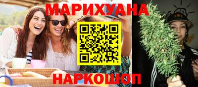 MDMA Жуковский