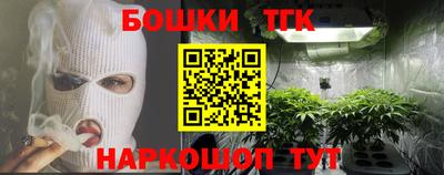 ALPHA PVP Заводоуковск