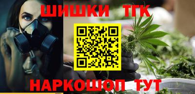 ALPHA PVP Заводоуковск