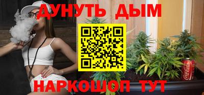 ALPHA PVP Заводоуковск