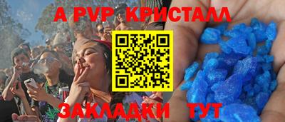 MDMA Жуковский