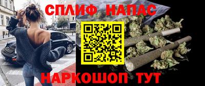 ALPHA PVP Заводоуковск