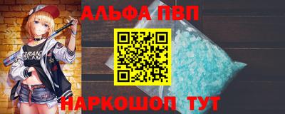 MDMA Жуковский