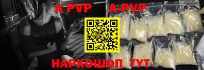 MDMA Жуковский