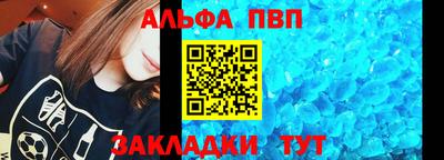 MDMA Жуковский