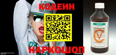 ALPHA PVP Заводоуковск