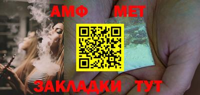 MDMA Жуковский