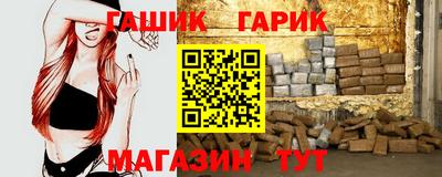 ALPHA PVP Заводоуковск