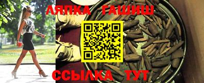 MDMA Жуковский