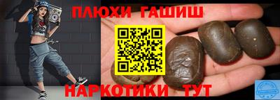 мет Заволжье