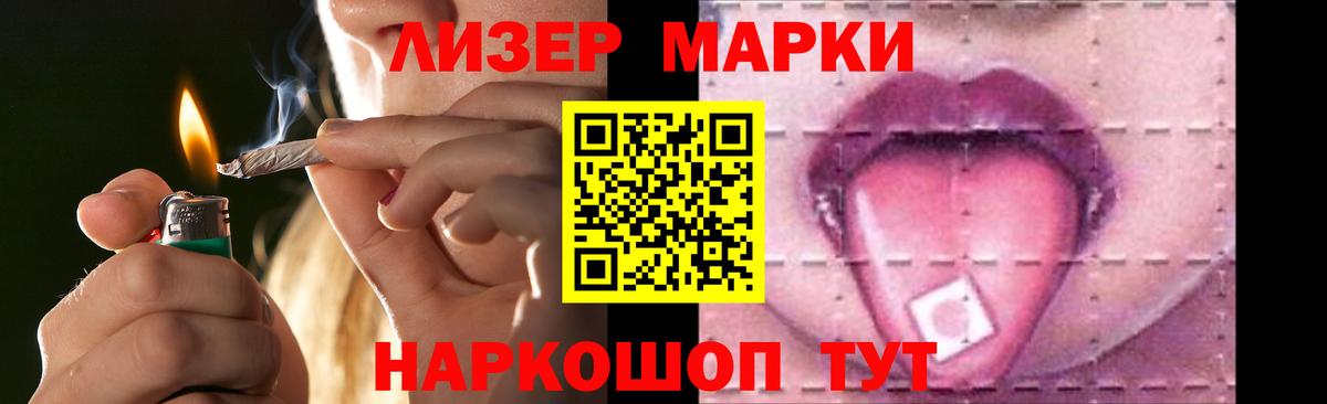 ЛСД экстази  Вход с VPN  ЛСД экстази кислота  Дюртюли  ЛСД экстази ecstasy 